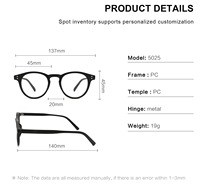 Lunettes de vue Conchen 2026 à monture ronde en PC avec verres plats, style classique, monture optique en PC à clous de riz