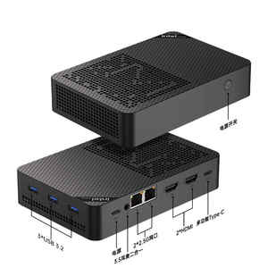 Mini PC Topton con 4 Bahías NAS, Intel N150, 4 Ranuras para SSD M.2 NVMe, 12 GB de RAM DDR5, 64 GB de EMMC, 2 Puertos LAN de 2.5G i226-V, 3x4K UHD, Firewall, WiFi6 - Product Image 2