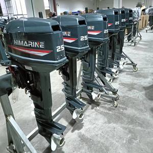 Motor fueraborda de 25HP, eje largo de 2 tiempos y motor de barco de eje corto para Fishman - Product Image 3