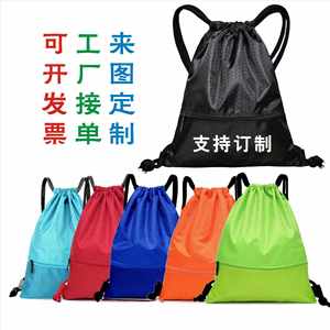 Sac à dos pliable promotionnel en polyester 600D 420D 210D avec cordon de serrage, logo personnalisé, impression sérigraphique réutilisable, couleur personnalisée - Product Image 2