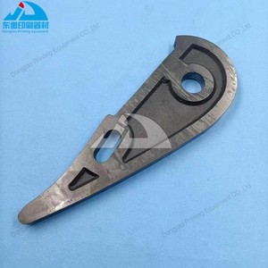 Cames C6.014.039 pour machines d'impression Heidelberg CD102 – Pièces détachées : Cames à billes à dents ouvertes C6.014.039 - Product Image 4