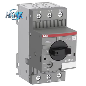 MS132 industriel avec MS225 fiable et MS300 avancé pour MS400 Plus MS630 robustes - Product Image 1