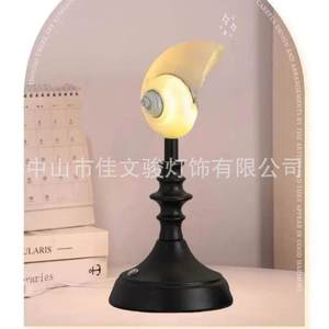 Seashell Table Lamp Led Touch Control <b>Usb</b> Powered <b>Night</b> <b>Light</b> Home Decor Abstract Design E26 Base - Product Image 2