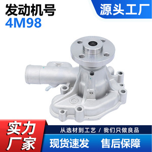 Bomba de agua Cw para maquinaria agrícola y de construcción Yanmar 4M98, pieza de repuesto plateada CW-YA009 - Product Image 5