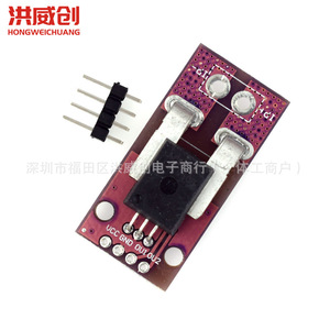 Sensor de Corriente Lineal Hongweichuang Acs758, Módulo Hall de 6.3V a 50V, Montaje en PCB para Arduino y Rpi - Product Image 1
