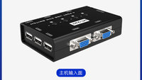 MT-VIKI MT-460KL 4 PORT USB KVM SWITCH dengan Kabel KVM untuk Komputer Switch VGA 4 Input 1 Output