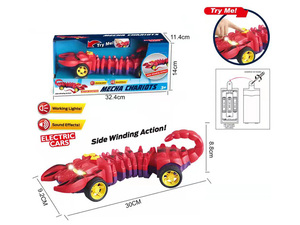 Jouet voiture en forme d'animaux pour enfant, circuit enroulé crocodile, mecha, avec lumière et son, nouvelle collection - Product Image 4