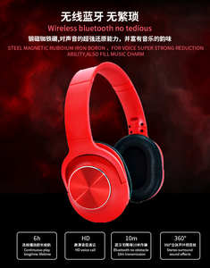 ชุดหูฟัง <span class=keywords><strong>VR</strong></span> 3D ไร้สาย<span class=keywords><strong>ราคา</strong></span>ประหยัด หูฟังสำหรับเล่นเกมส์ หูฟังสำหรับขี่มอเตอร์ไซค์ อินเตอร์คอมแบบครอบหู รุ่น P9 Pro Max จากโรงงาน - Product Image 6