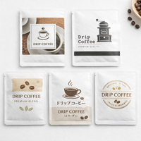 Échantillons de sachets en papier kraft biodégradable avec feuille d'aluminium pour mini-crèmes et huiles cosmétiques