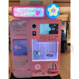 Xuất khẩu tự động hóa/Tự động/Tự động Màn hình LCD kẹo bông Máy bán hàng tự động nhật bản kẹo Máy bán hàng tự động - Product Image 3