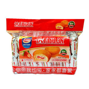 Galletas Dulces de Miel Dali <span class=keywords><strong>Garden</strong></span>, Bajas en Grasas y Carbohidratos, Bolsa Completa de 250g, Desayuno Instantáneo, Pan, Bocadillo, Pastelería - Product Image 4