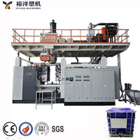 Machine monostation d'extrusion-soufflage automatique haute précision pour IBC HDPE avec PLC et faible consommation énergétique