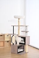 Arbre à chat multi-niveaux avec deux condos et un hamac pour chats d'intérieur