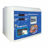 Machine de change automatique billets-monnaie, distributeur de jetons, machine de change de petites coupures, garantie 1 an, support anglais