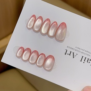 <span class=keywords><strong>Uñas</strong></span> Postizas Magnéticas Acrílicas Hechas a Mano, Elegantes, Color Rosa Degradado, Efecto Ojo de Gato, 10 Piezas, para Uso Diario, con Logotipo Personalizado, Venta al Por Mayor - Product Image 1
