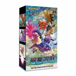 Battle Region Pokemoned Paper Trading Card Booster Box Korean Edition Premium Anime Square Corners Card Packs Wholesale Supply - Product Image 2