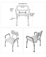 Chaise de douche réglable en hauteur (6 positions), capacité 150 kg, avec pieds antidérapants en TPE, installation facile, fonction commode, chaise de bain