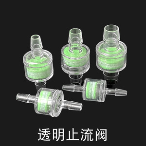 Cartucho de Filtro para Acuario con Material Filtrante Verde para Sistemas de Filtración de Agua, Pieza de Repuesto - Product Image 4