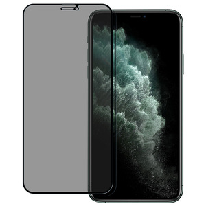 <span class=keywords><strong>Super</strong></span> Privater Blickschutz Gehärtetes Glas Displayschutzfolie für iPhone 15 Pro Max 14 Plus 13 <span class=keywords><strong>Mini</strong></span> 12 11 Anti-<span class=keywords><strong>Spy</strong></span> Anti-Peeping - Product Image 2