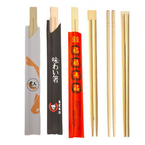 Bolsas de papel de diseño de gama alta personalizadas completamente empaquetadas, juego de <span class=keywords><strong>palillos</strong></span> de bambú desechables japoneses, <span class=keywords><strong>palillos</strong></span> de <span class=keywords><strong>precio</strong></span> con emblema de logotipo - Product Image 6