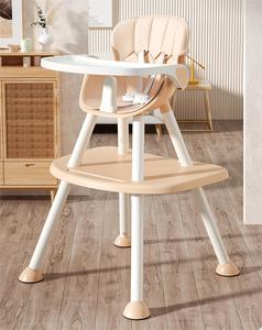 Meilleure chaise bébé 4-en-1 réglable pour tout-petits avec siège amovible, base antidérapante, pour l'apprentissage, les repas et le travail - Product Image 5