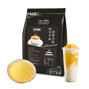 YUECHUANXIANG Instant Mango Bubble Tea <b>Powder</b> for Milk <b>Drinks</b> with Premium Ingredients and Flavor Syrups 80% Purity - Product Image 2
