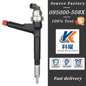 หัวฉีดคอมมอนเรล Kay Diesel รุ่น 095000-508X สำหรับเครื่องยนต์ Z17DTH - Product Image 1