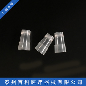 Vasos para Muestras de Analizador Bioquímico, 14.5*24.5MM, Material PP, para Laboratorios y Hospitales - Product Image 3