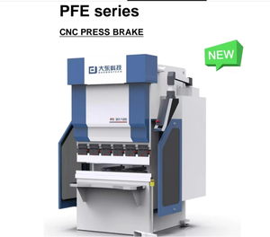 เครื่องพับโลหะแผ่นอัตโนมัติเต็มรูปแบบ รุ่น PFE Series Mini Press ความเร็วสูง ประหยัดพลังงาน พร้อมมอเตอร์คอร์ใหม่ - Product Image 1