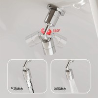 Nouveau lavabo monobloc de style musulman moyen-oriental avec robinet à double trou, en céramique, pour le lavage du visage, des mains et des pieds, accessoires inclus