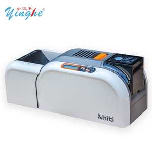 Impresora de tarjetas de PVC de alta calidad Yinghe, máquina de impresión de tarjetas de identificación de nombre, impresora térmica, máquina de tarjetas de visita de impresión de doble cara - Product Image 3