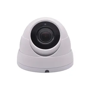热卖眼球2.8-12毫米4X电动变焦镜头高清H.265 5MP/6MP摄像机ip poe摄像机套件，ip摄像机组