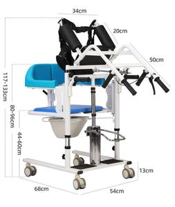 Moving Machine (Patient Transfer <b>Chair</b> With Commode) - Product Image 4