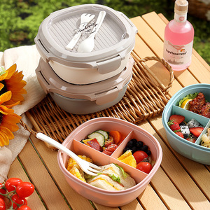 B148 boîte à lunch Bento en plastique avec fourchette cuillère ronde divisée stockage des aliments pour l'école bureau pique-nique préparation des repas caractéristiques couvercle en plastique - Product Image 4