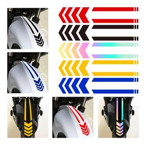 Autocollant pour garde-boue de moto, 1 pièce, bande de ligne de flèche réfléchissante, bande étanche à l'huile, accessoire de décalcomanie - Product Image 4