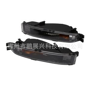 Luz de Señal de Giro Delantera para Volkswagen New Beetle 5C5953041A 5C5953042A Izquierda y Derecha, Luz Diurna ABS - Product Image 3