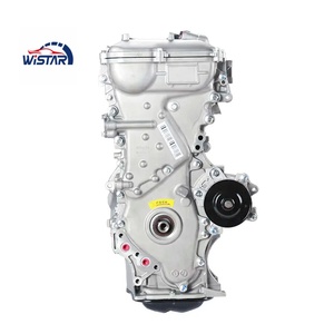 Conjunto de Motor Híbrido de Bloque Largo de Alta Calidad 2ZR-FE 2ZRFXE 1.8L 100KW para <span class=keywords><strong>Toyota</strong></span> Corolla - Product Image 3
