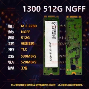 Katı Hal Sürücüsü M.2 NGFF 2280 Dizüstü Bilgisayar Sabit Diski Ssd 1300-512G-2280 - Product Image 2