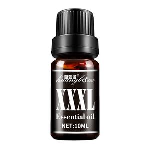 Huile de massage corporelle à base de plantes naturelles pures de 10 ml pour hommes XXXL - Augmentation rapide, épaississement, élargissement durable, soins de santé sexuelle pour adultes - Product Image 4