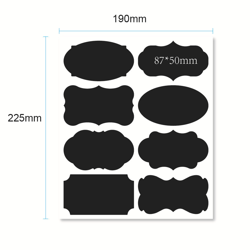 225*190mm