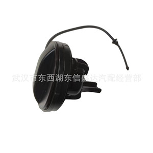 Cerradura de Tanque de Combustible Original de Fábrica 1508N7 para Citroën Peugeot OE 1609818980 9687552880 Herramienta de Cerrajería para Autos - Product Image 4
