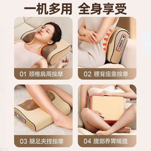Neck Massage Pillow With Heating And Kneading Function For Head Neck Waist Back Relief Full Configuration Plug In Power - Product Image 4