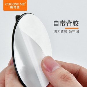 Poignée de meuble ovale en plastique, sans perçage, installation facile pour portes d'armoires - Product Image 2