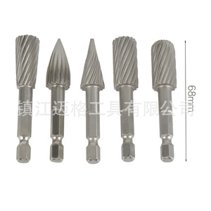 Five Piece Rotary File Set Hex Shank 1/4 In Hss High Speed Steel For Metal Drilling - Product Image 3