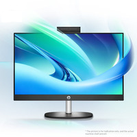 Computadora Todo en Uno HP ZHAN 66 (i7-1355U 16G/32G 512G/1T SSD Opcional) Pantalla de 23.8 Pulgadas para Uso Comercial y Oficina