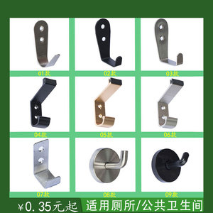 Stainless Steel <b>Wall</b> Mounted Coat Hook 6cm X 3.4cm Anti Corrosion Minimalist Design For Bathroom Use - Product Image 5