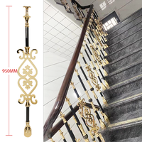 Rampe d'escalier moderne de luxe en aluminium avec détails en laiton, accessoires d'escalier extérieur pour constructions de villas