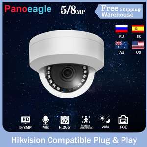 ใช้งานร่วมกับ Hik Nvr Vision 4MP 5MP 8MP กล้องวงจรปิดโดมแบบมีมอเตอร์ปรับโฟกัสอัตโนมัติ รองรับโปรโตคอล Hik  วัสดุโลหะเต็มรูปแบบ  รองรับ Poe  ระบบ Colorvu - Product Image 6