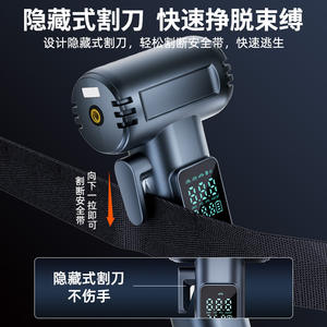 Gonfleur de pneus sans fil ST-5530C avec écran LCD et brise-vitre pour voiture - Product Image 5