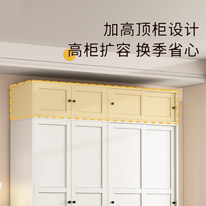 Armoire pour enfants en acier, moderne et simple, avec portes battantes, meuble de rangement pour chambre à coucher, gain de place - Product Image 2